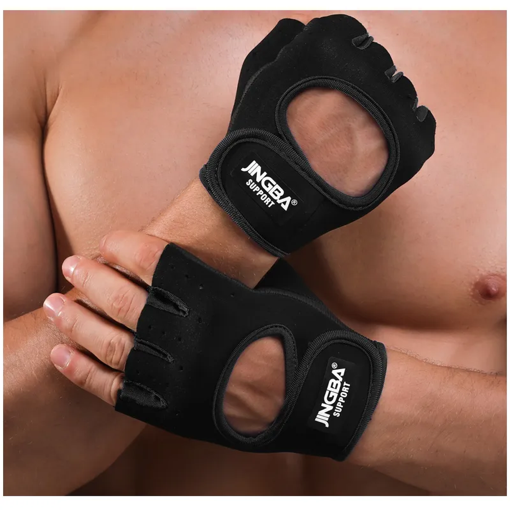 Jingba /  Gloves support