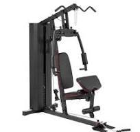 Ramaco / Home Gym / محطة منزلية