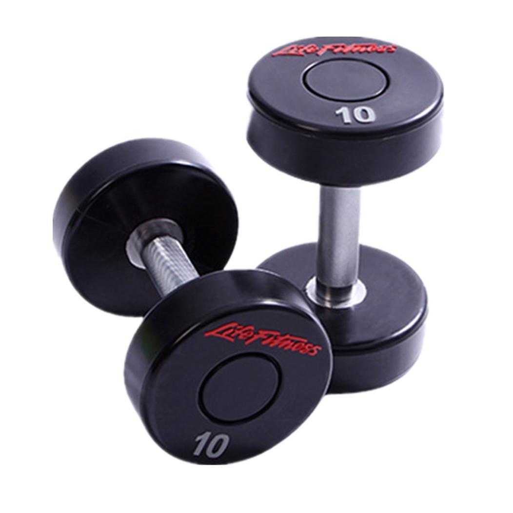 Dumbbells 7.5 kg