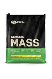 ON / Serious Mass 5.45kg Banana
