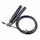 Ramaco / Cable Skipping Rope (حبل قفز رماكو)