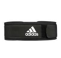 Essential weightlifting Belt-  X large/حزام رفع اثقال حجم كبير