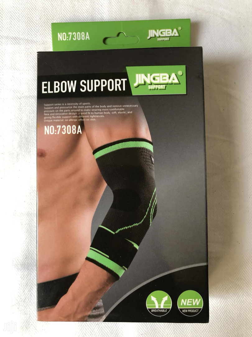 Ramaco/ Elbow Support jingba / كفيلية